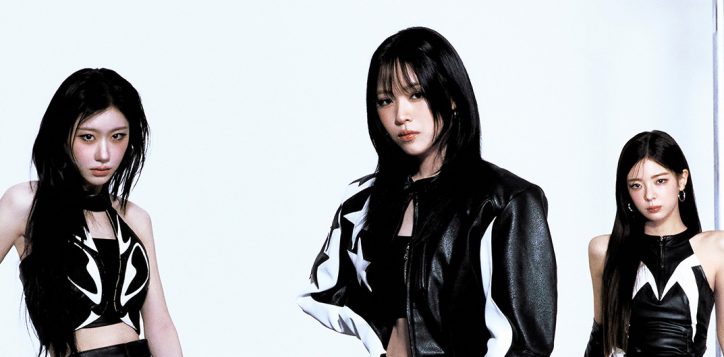 itzy-syd-1920x529-1-2